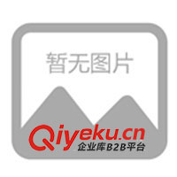 供9V0.55A英規(guī)變壓器開(kāi)關(guān)電源充電器電源適配器